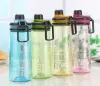 New space cup, adult straw cup, outdoor travel and mountaineering cup, snap-on graduated cup, plastic cup Specification image